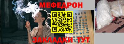дистиллят марихуана Пенза