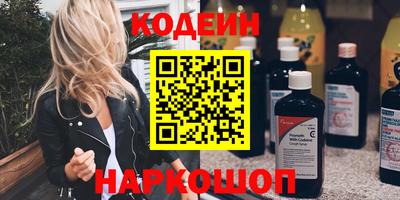 МДМА Партизанск