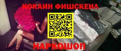 МДМА Партизанск