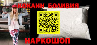 дистиллят марихуана Пенза