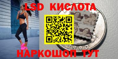 дистиллят марихуана Пенза