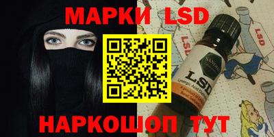 дистиллят марихуана Пенза