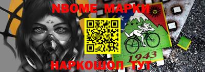 кристаллы Первоуральск