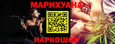 дистиллят марихуана Пенза