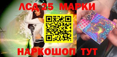 дистиллят марихуана Пенза