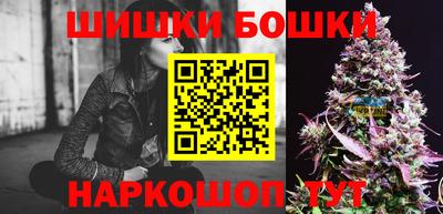 кристаллы Первоуральск