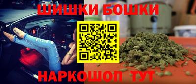 кристаллы Первоуральск