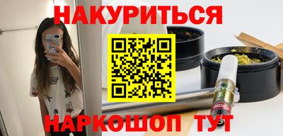 кристаллы Первоуральск
