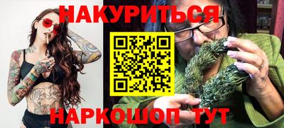 кристаллы Первоуральск