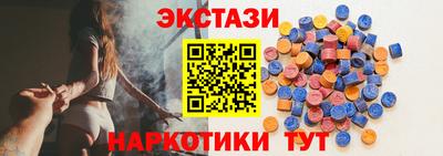 дистиллят марихуана Пенза
