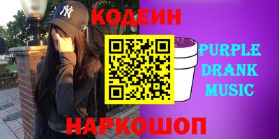 кристаллы Первоуральск