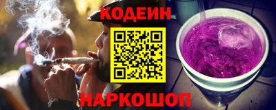 МДМА Партизанск
