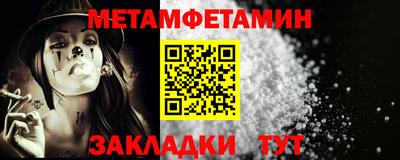 дистиллят марихуана Пенза