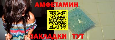 кристаллы Первоуральск