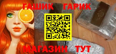 дистиллят марихуана Пенза