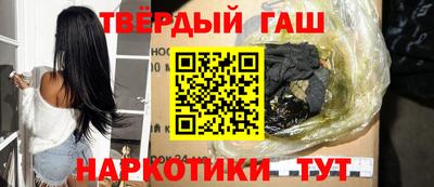 кристаллы Первоуральск