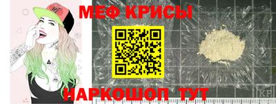 МДМА Партизанск